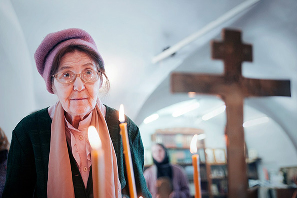 Молитва у Креста