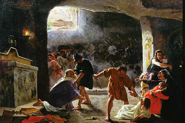 Мученики за Христа