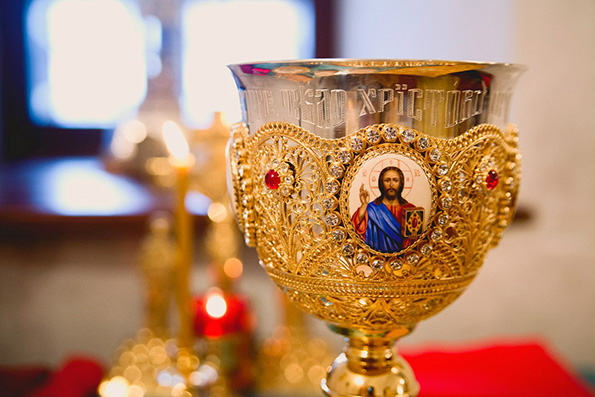 О Таинстве Евхаристии