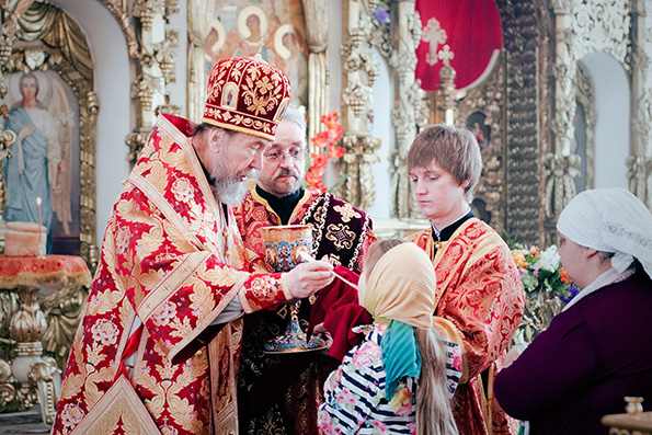 Причащение