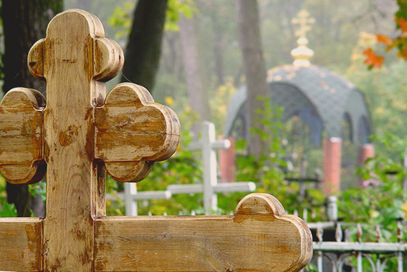 Православное кладбище