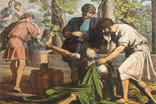 Правда Хама