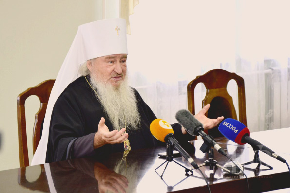 Митрополит Феофан