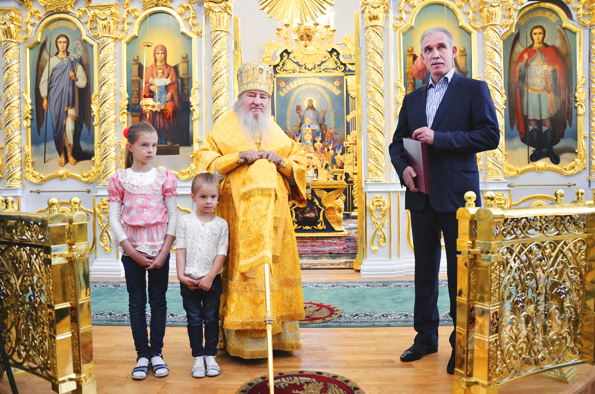 Митрополит Феофан