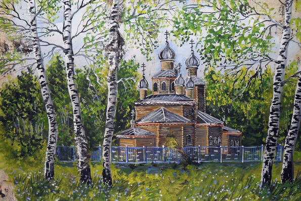 Несколько лет спустя