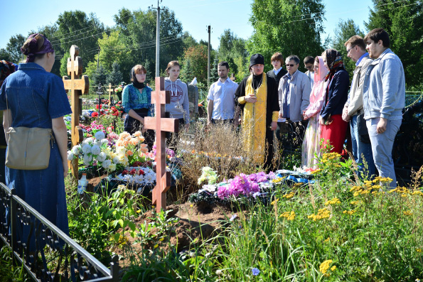 Помолись обо мне, мой друг…