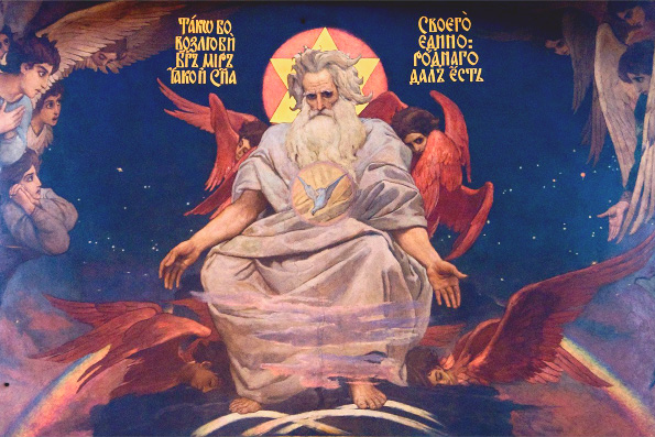 «Когда на небе произносится имя Божие, небеса склоняются…»