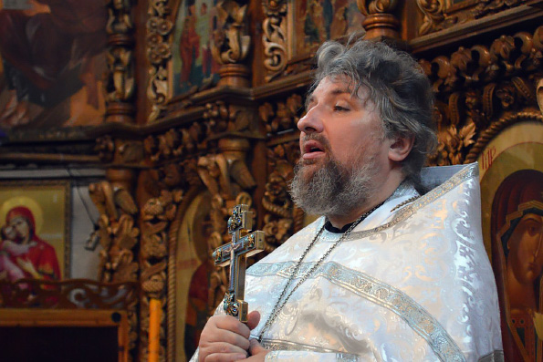 Иерей Евгений Ступицкий