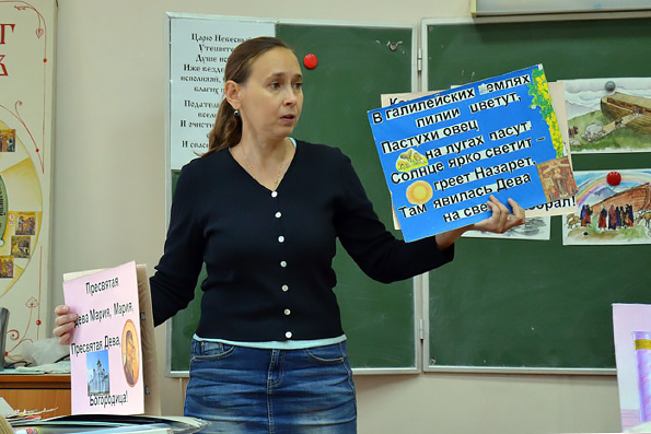 В Казани прошел семинар для начинающих педагогов воскресных школ