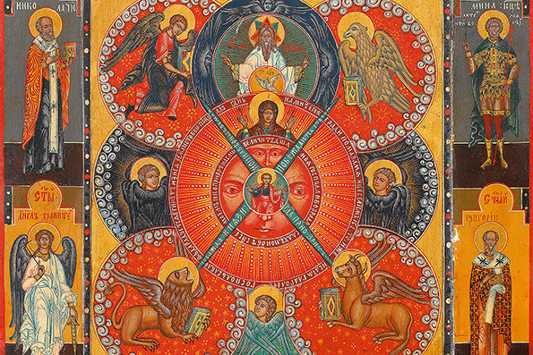 Церковное Новолетие