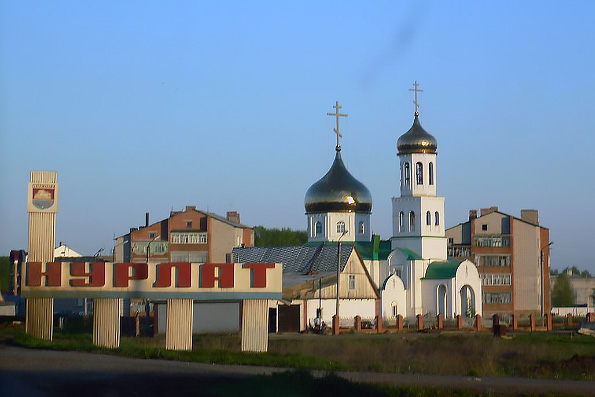 В Нурлате состоялся круглый стол с участием православного и исламского духовенства