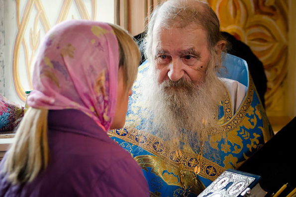 День очищения