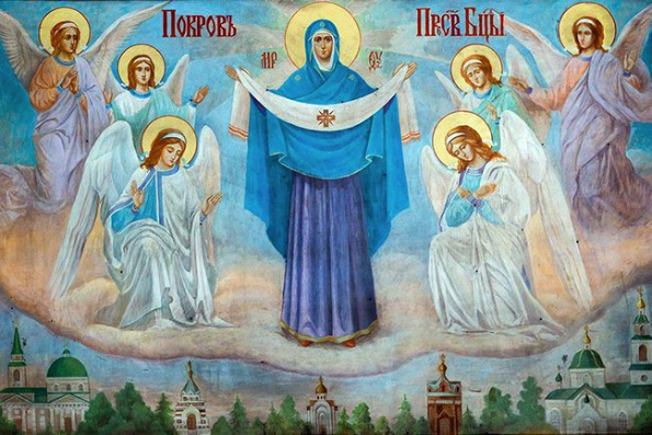 Под Покровом Царицы Небесной