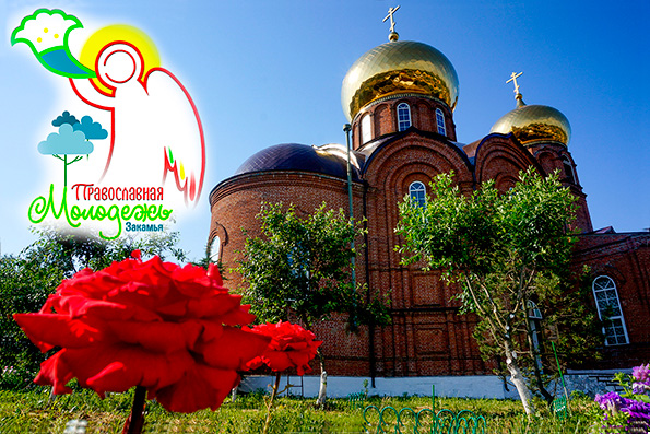 В Набережных Челнах открывается Школа инициативной молодежи