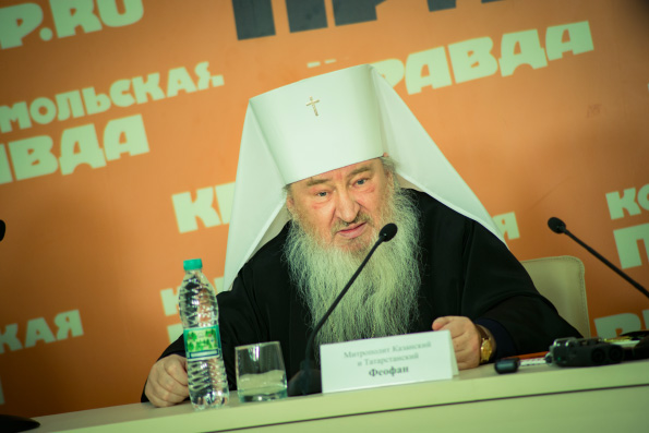 Митрополит Феофан: «Я часто читаю Коран, чтобы лучше узнать мусульман»