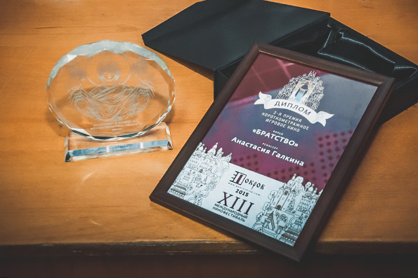 Короткометражный фильм «Братство» о Казанской духовной семинарии занял второе место на международном кинофестивале в Киеве