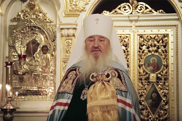 Слово митрополита Феофана в канун Недели 16-й по Пятидесятнице