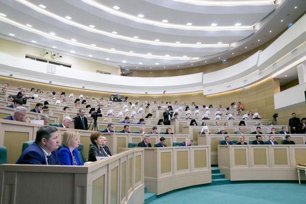 Пленарное заседание IV Рождественских парламентских встреч