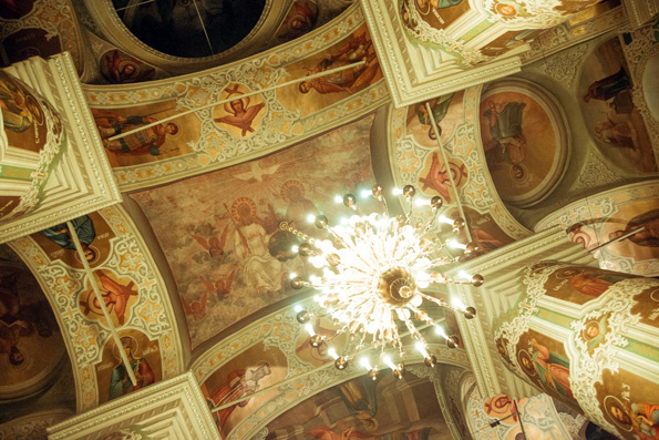 Бог в Церкви