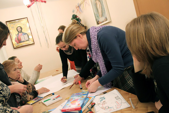 Педагогический практикум