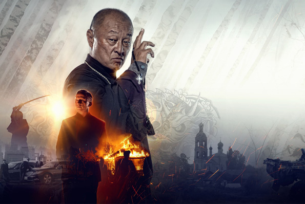 Хокку о России