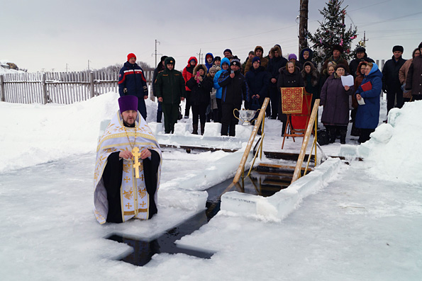 Освящение воды в день Крещения Господня