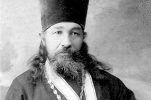 Священномученик Прокопий (Попов) пресвитер (1918 г.)