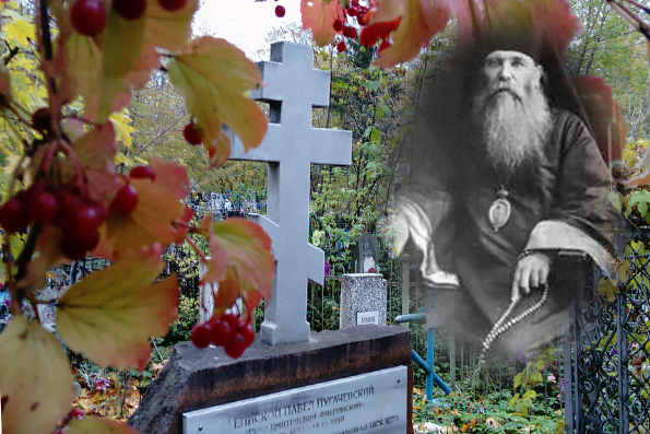 В Казани почтили память подвижника благочестия и исповедника епископа Павла (Флеринского)