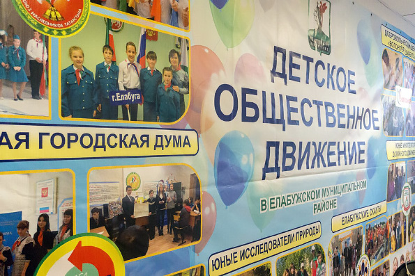 Волонтеры и православная молодежь Елабуги обсудили перспективы совместных проектов