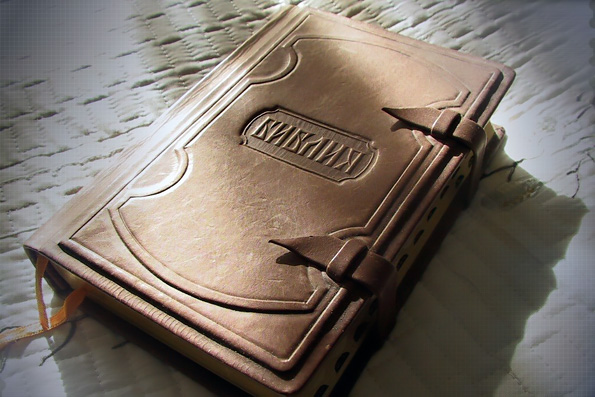 В храме преподобного Серафима Саровского города Казани проводятся Библейские чтения