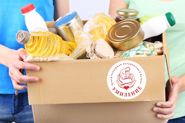 Центр поддержки материнства в Казани проводит Рождественскую акцию «7Я»