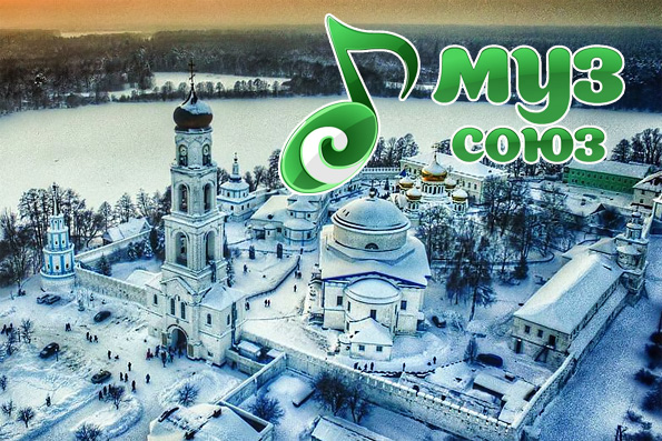 На православном канале «МузСоюз» зазвучит голос Раифы
