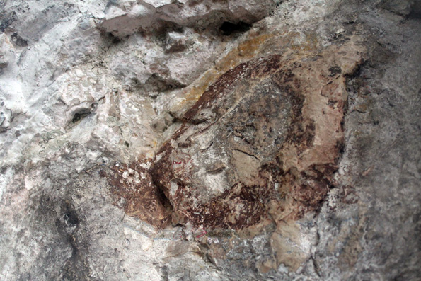 На скале — нерукотворный образ Иоанна Крестителя