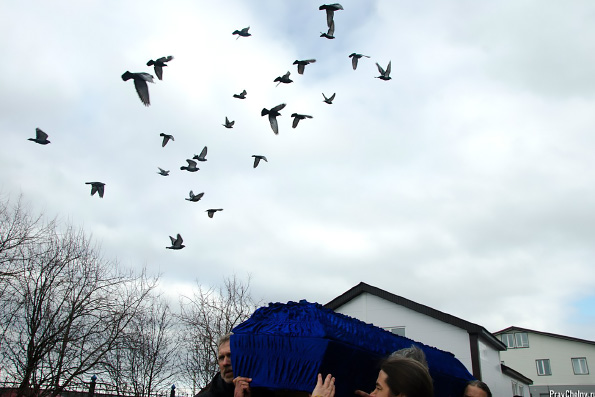 Погребение