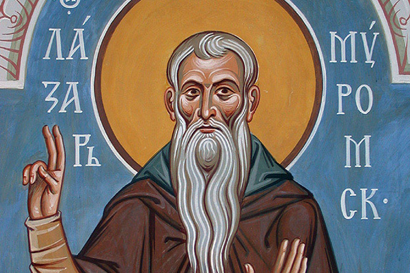 преподобный Лазарь Муромский