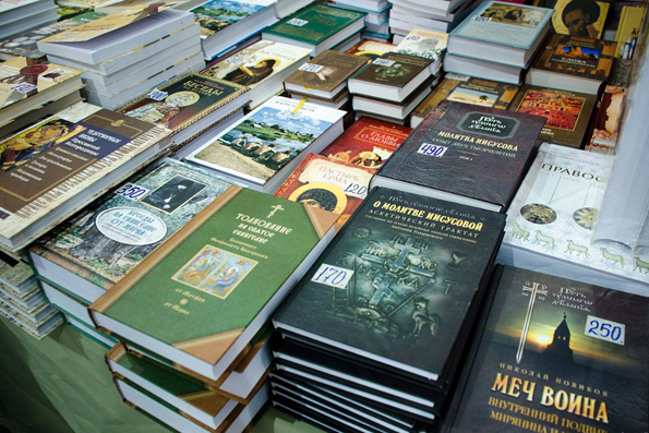 В селе Усады прошёл День православной книги