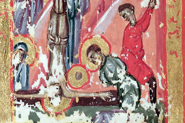 Мученик Каллиопий Помпеопольский