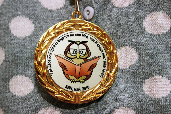 В Казани прошла встреча команд Клуба Верующих и Начитанных (КВН)