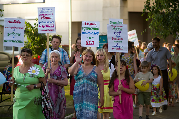 Активисты Елабужского православного движения «Аксиос» организовали праздник