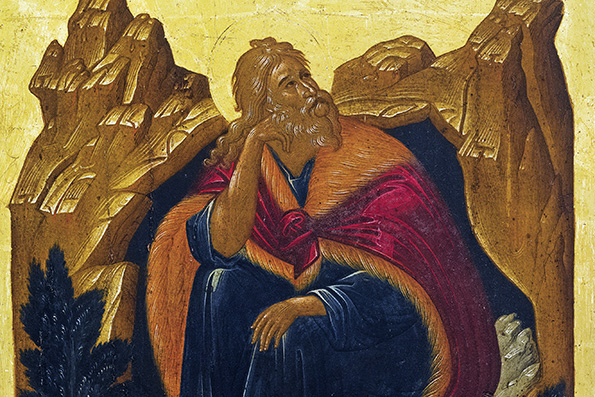 Предтеча Второго Пришествия