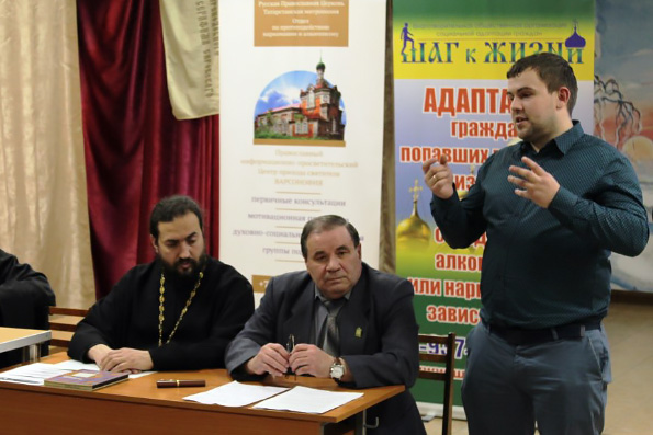 На приходе Серафима Саровского города Казани открылось общество трезвости
