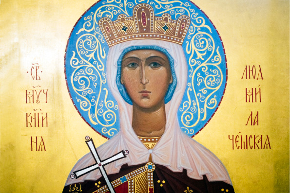 Мученица Людмила, княгиня Чешская (927 г.)