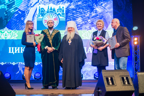 Митрополит Феофан принял участие в награждении победителей Всероссийского конкурса журналистов «Многоликая Россия»
