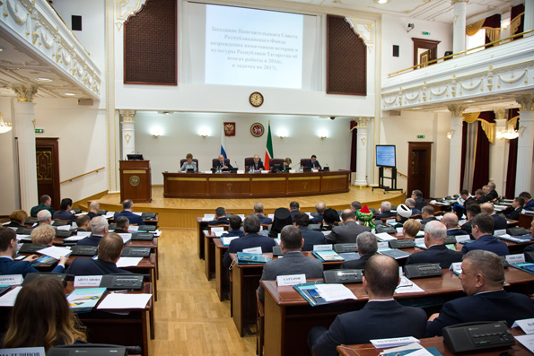 В Казанском кремле состоялось заседание Попечительского и Административного Советов Республиканского Фонда «Возрождение»