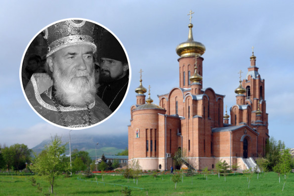 Соболезнование митрополита Феофана в связи со смертью клирика Пятигорской епархии протоиерея Илии Агеева