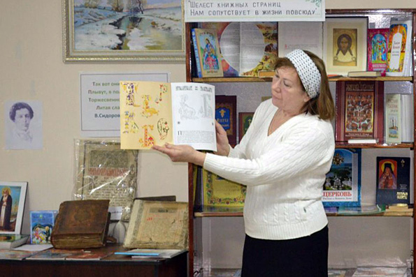 В Елабуге отметили День православной книги