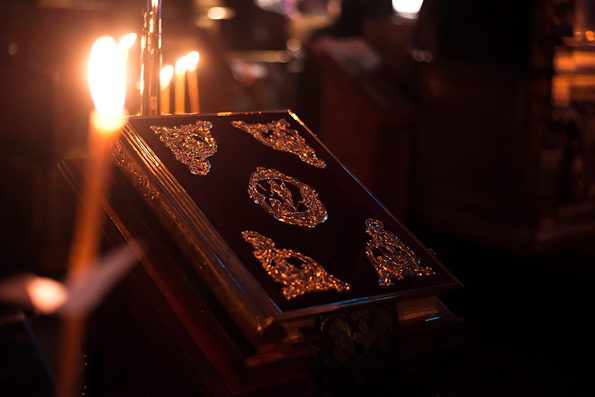 Для православной молодежи Казани организованы курсы по изучению Евангелия