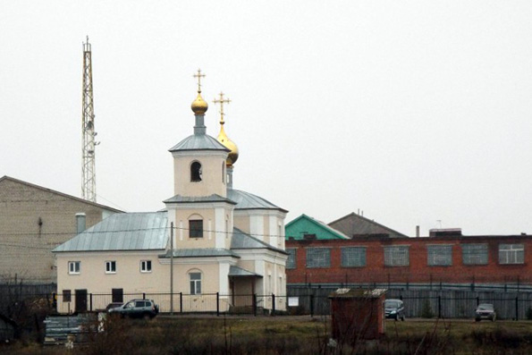 Священник поздравил заключенных с Пасхой Христовой