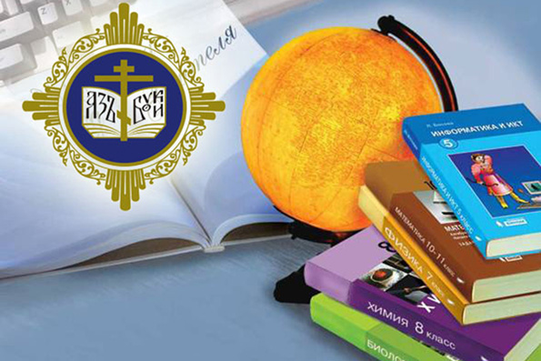 В Казани подвели итоги конкурса «За нравственный подвиг учителя»