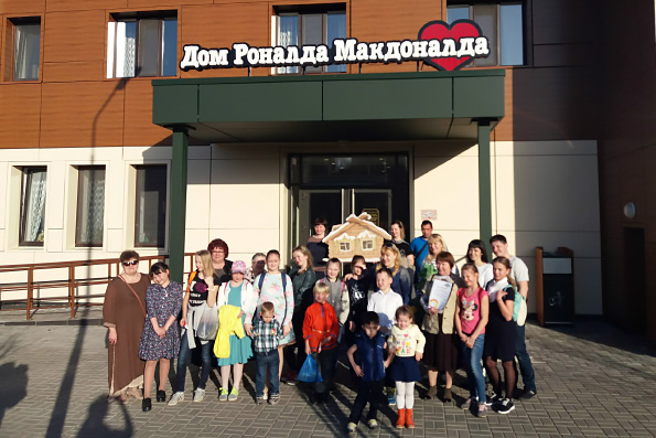 Воспитанники воскресной школы посетили семейную гостиницу «Дом Роналда Макдоналда» в Казани